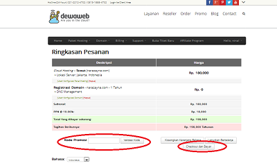 cara membeli paket hosting di dewaweb
