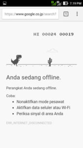 Game Rahasia Di Smartphone Android